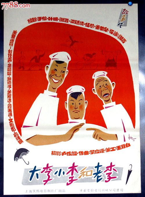 西弗吉尼亚大学学生卡办理